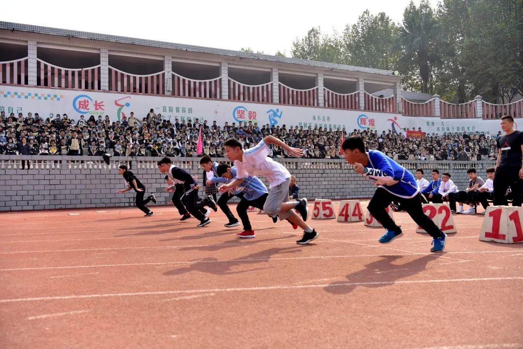 奔跑的青春江津中学,江津滨江新城江津中学