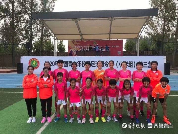 2023年黄河夏令营,黄河中学夏令营