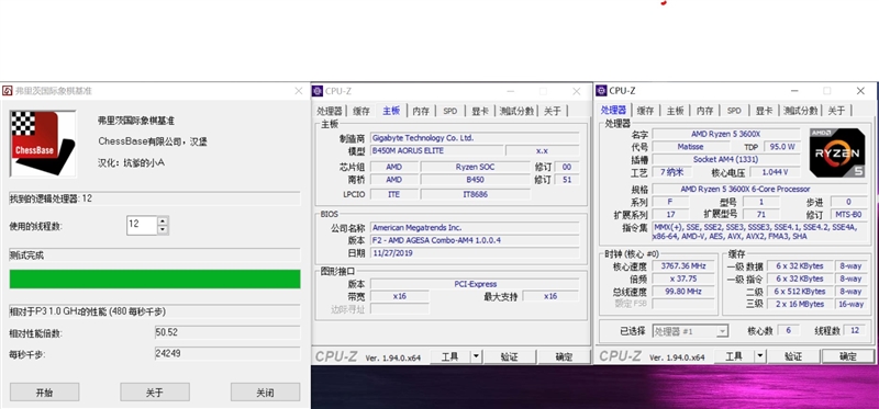 技嘉b550maoruselite对比,技嘉b560maoruselite评测