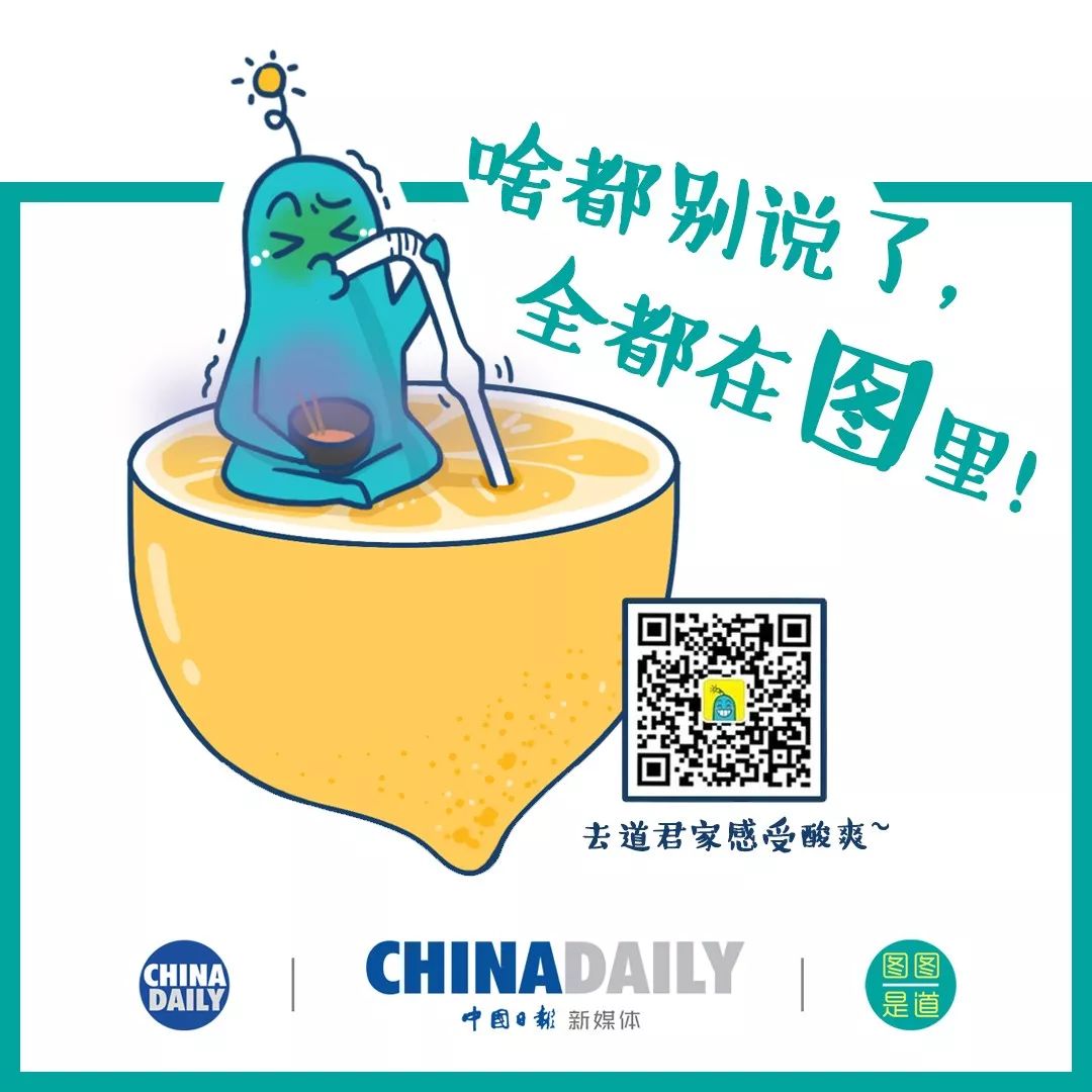 蓬佩奥会被甩锅吗,台湾媒体评蓬佩奥