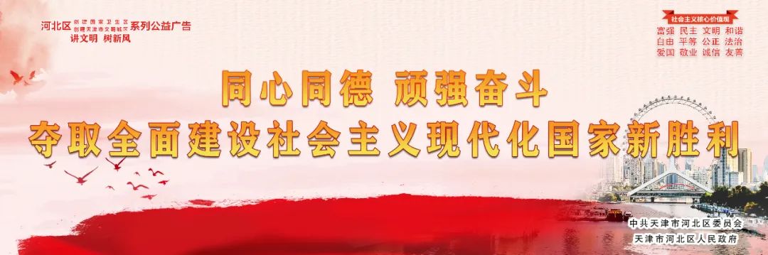 厦门核酸检查名单公布,天津第一次全员核酸筛查时间