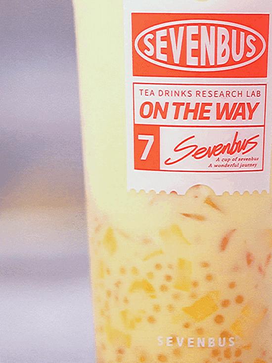 sevenbus冰淇淋奶茶9.9,sevenbus岩烧芝士奶茶
