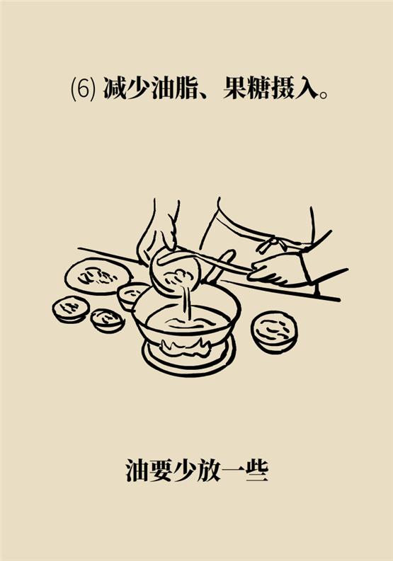 结石发作吃什么能缓解,结石每天都痛怎么办