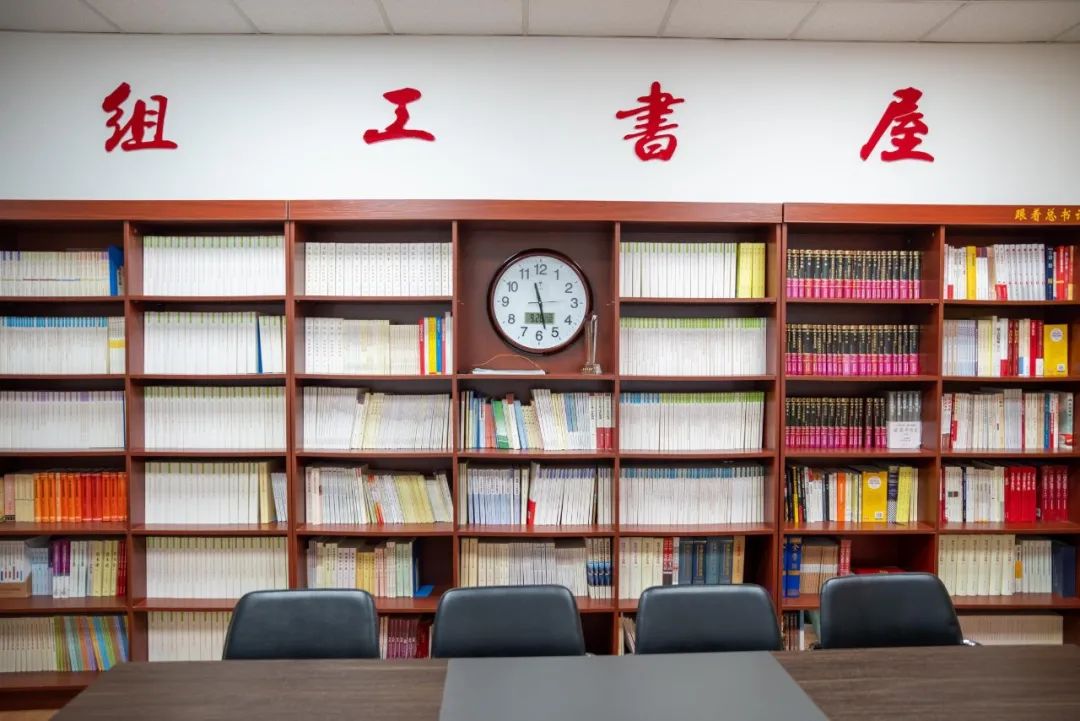 政治环境观摩会,市直机关开展清廉文化建设