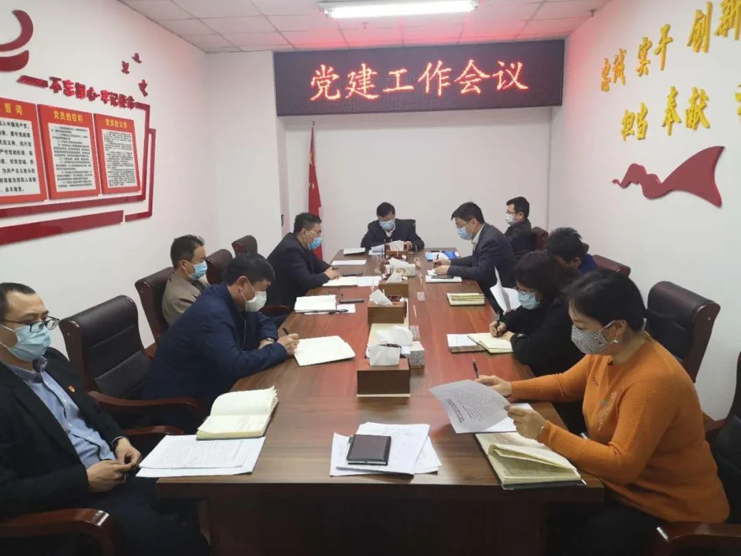 政治环境观摩会,市直机关开展清廉文化建设