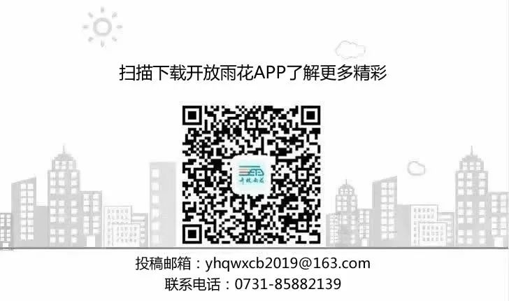 山东进口冷链食品疫情防控,冷链食品疫情防控工作情况汇报