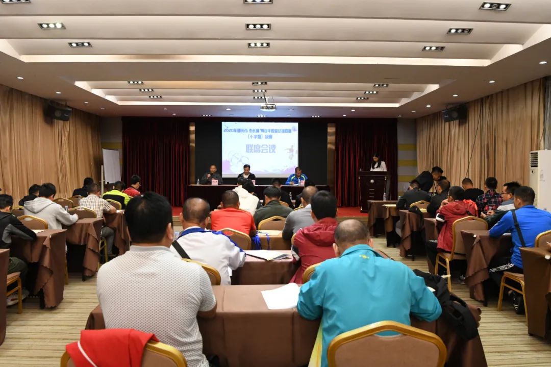 第28届市长杯足球联赛小学,第三届市长杯青少年足球比赛