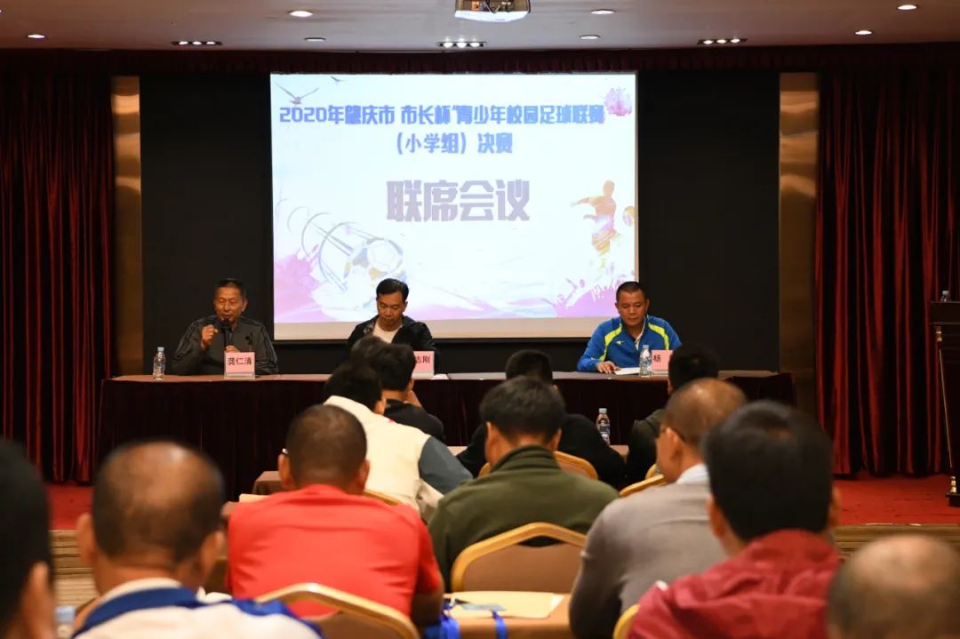 濮阳市市长杯青少年校园足球联赛,市长杯小学生足球比赛女子组