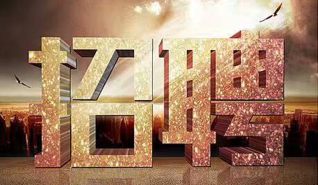 华润山西医药有限公司官网招聘,山西康欣药业有限公司招人