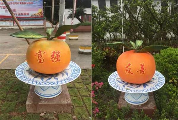 【活动预告】“水秀柑香红色黄田”乡村文化振兴志愿集市活动即将开启,精彩活动等你来!