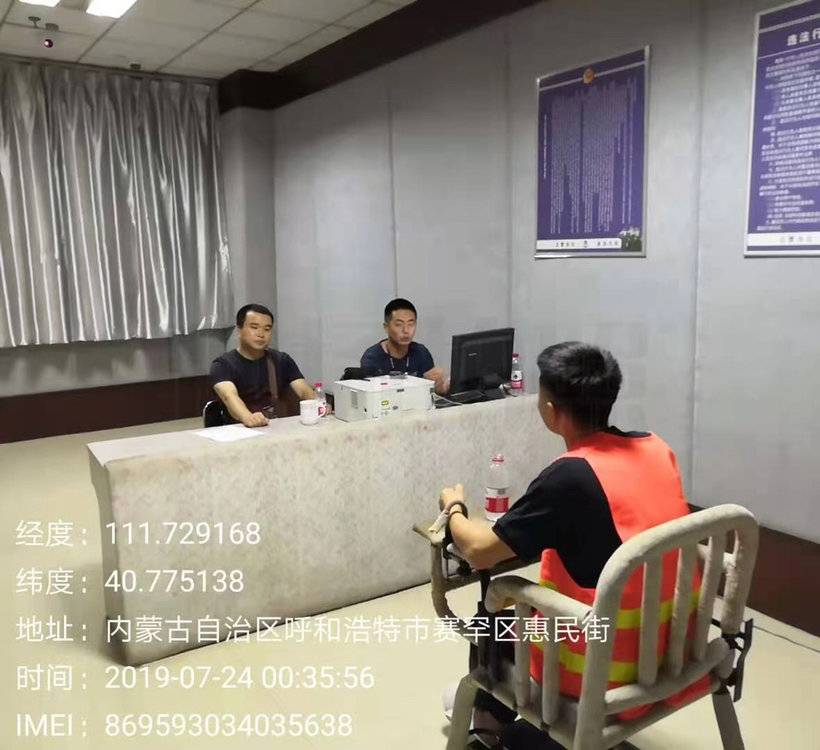 银行卡遭复制四川眉山女子一分钟被盗刷30万