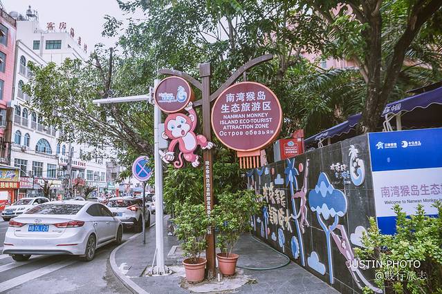 海南环岛旅行需要多少天,去海南过冬天去哪里最好