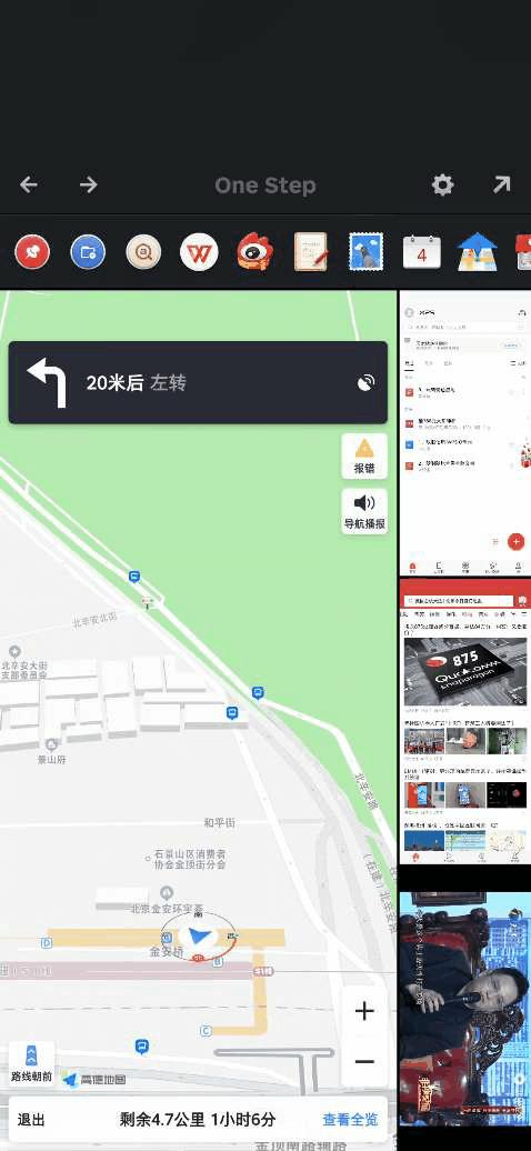 坚果r2是5g吗,坚果r2还值得买吗