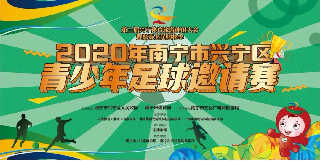 南宁兴宁区福利,梅州兴宁福利彩票中奖