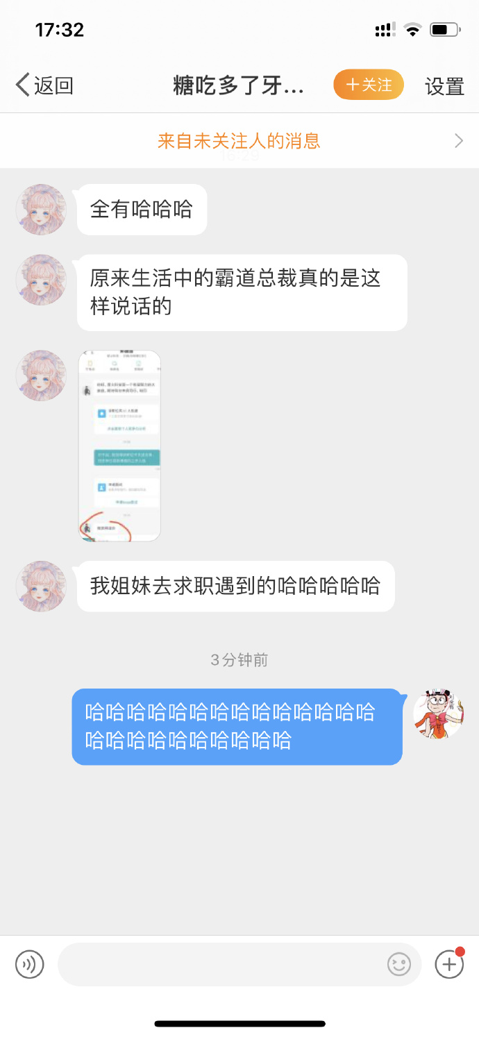 海底捞的单人套餐有什么菜,海底捞的套餐怎么那么便宜