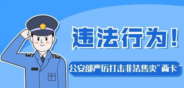 天下无诈抓捕诈骗犯,天下无诈贵州警方抓人片段