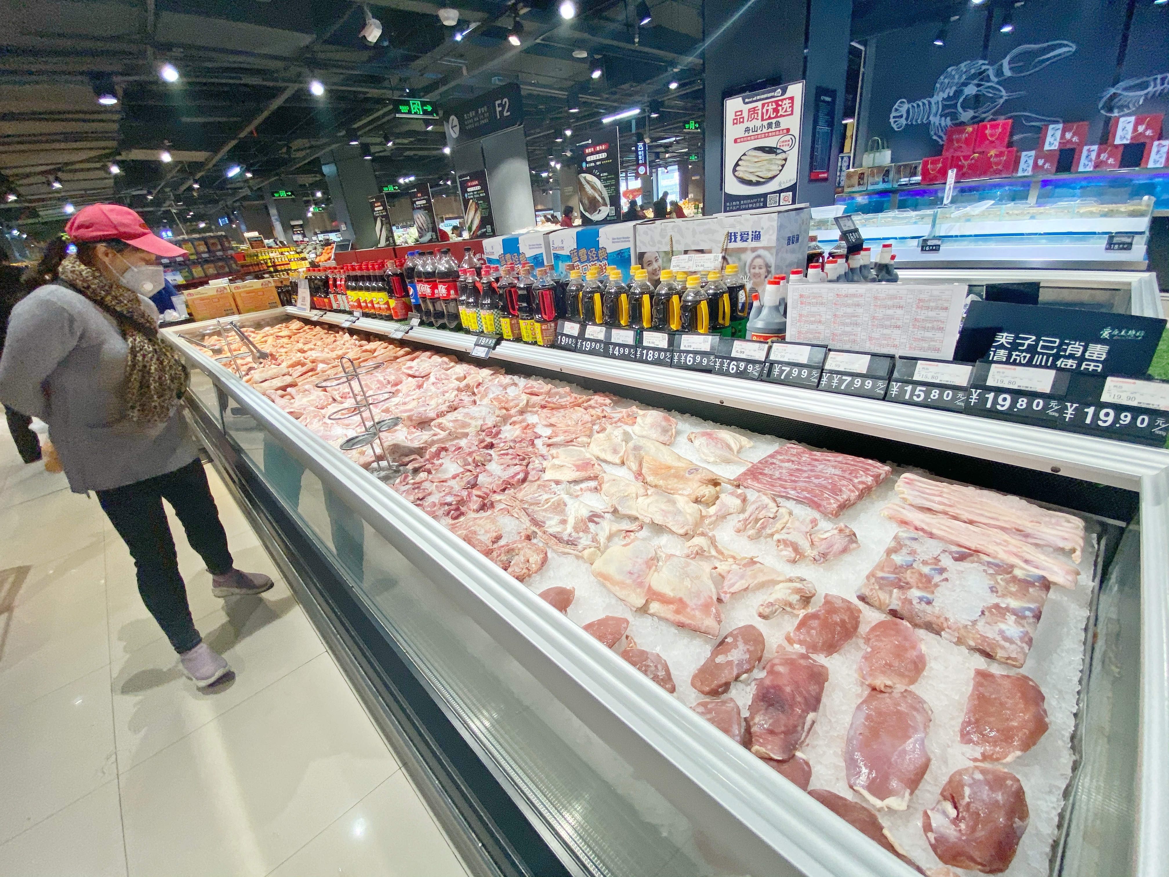 选购食品有什么讲究,挑选冷链食品的方法