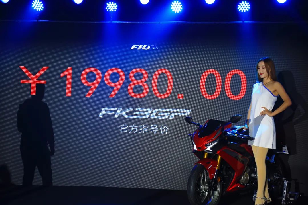 最便宜的双缸250仿赛,250双缸仿赛单摇臂