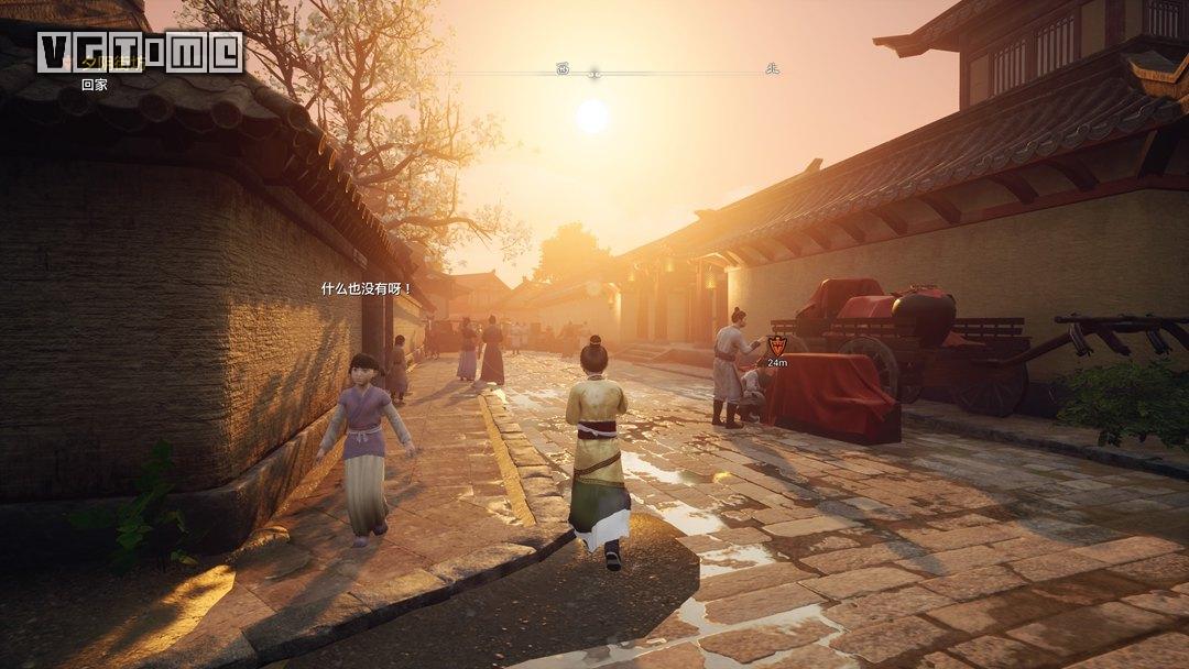 再评《轩辕剑柒》：破而后立，败而后成