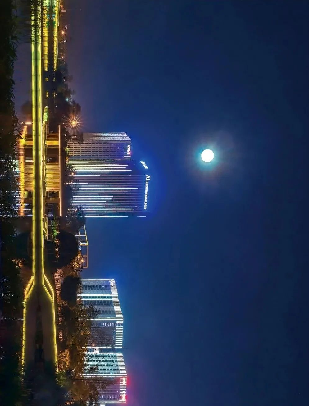 你好，这里是中和