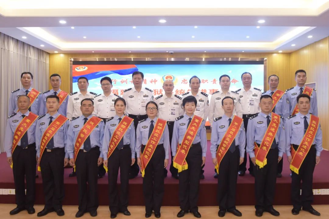 监狱人民警察的故事,监狱人民警察故事大全