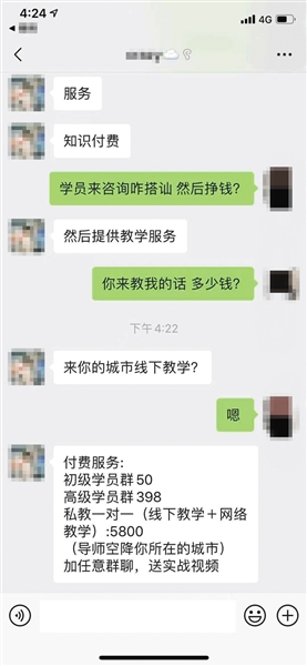 小偷偷视频发到网上算侵权吗,偷拍我家并泄露位置算侵权吗