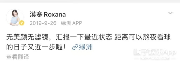 张培萌妻子谈被家暴,张培萌妻子首谈家暴细节全视频