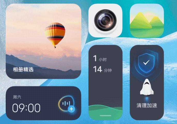 vivo新系统originos改以前状态栏,vivo华容道怎么用