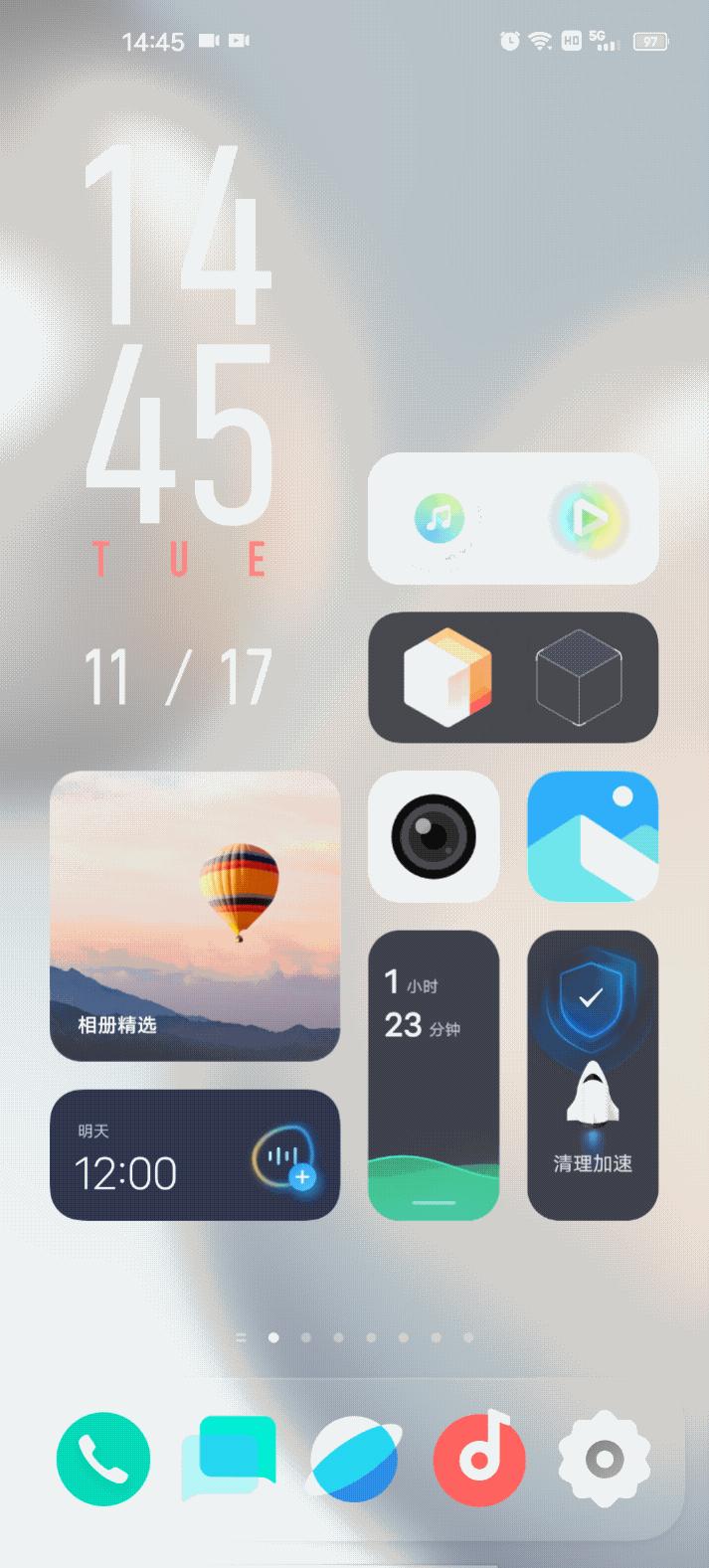 vivo新系统originos改以前状态栏,vivo华容道怎么用