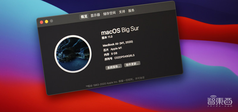 苹果macbookairm1真实体验,m1芯片macbookair玩3a大作