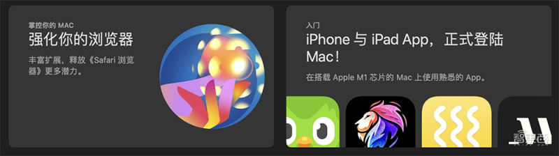 苹果macbookairm1真实体验,m1芯片macbookair玩3a大作