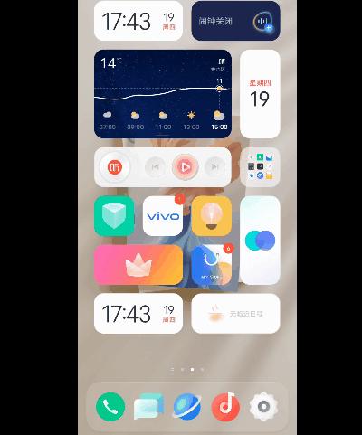 vivo原生态系统适配计划,vivo新系统originosocean升级方法