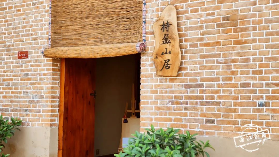 西安曲江南湖里民宿,西安曲江民宿推荐