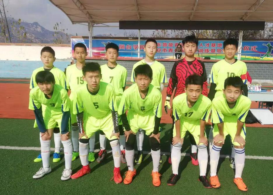 泰山足球小将丨初中组新泰教体队少赛1场，仍高居B组榜首