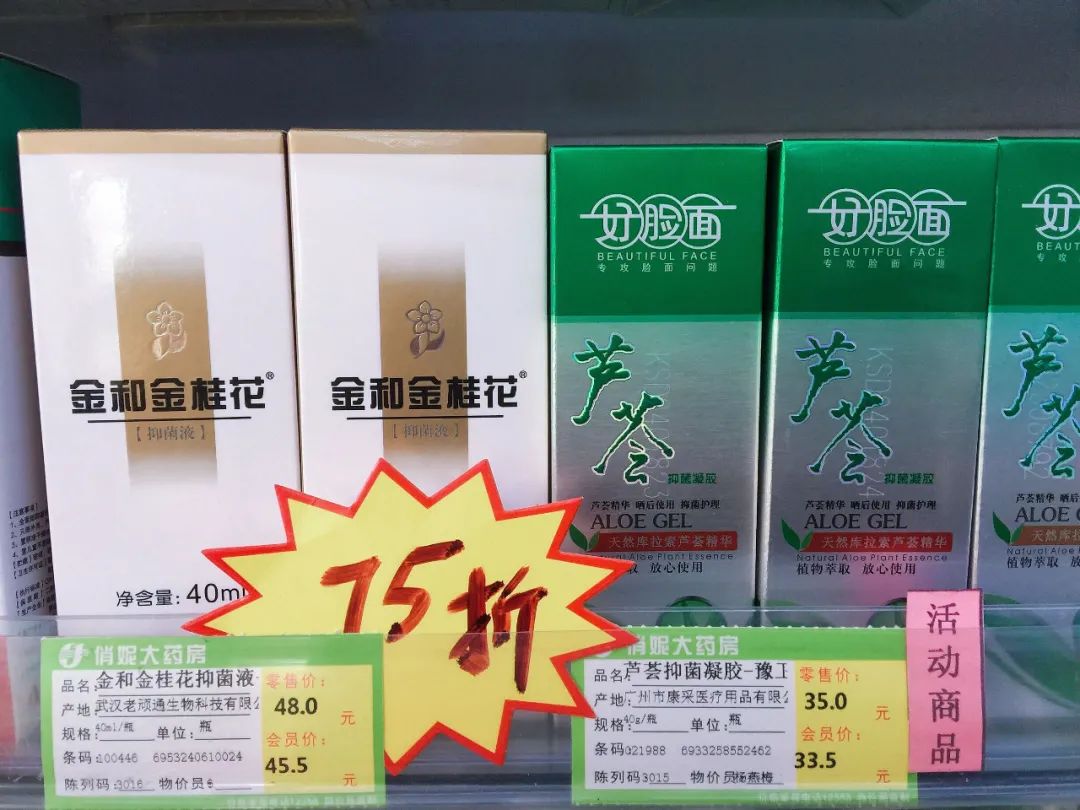 “十八线”小镇商业进化，接轨一二线|城市好奇心