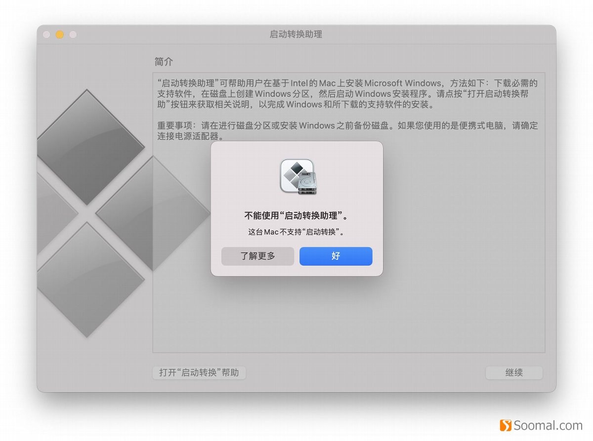 苹果m1macbookair续航,macbookairm1版评测