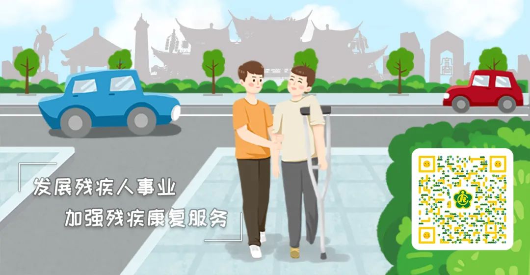 小耳畸形患者救助项目,小耳畸形援助最新消息