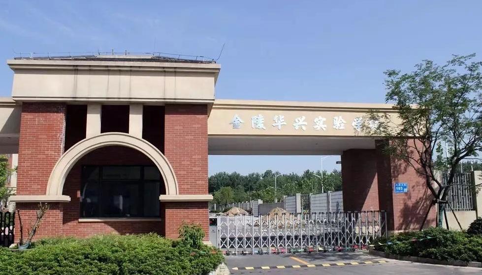 板桥新城的房子值得买吗,主城区房价最新