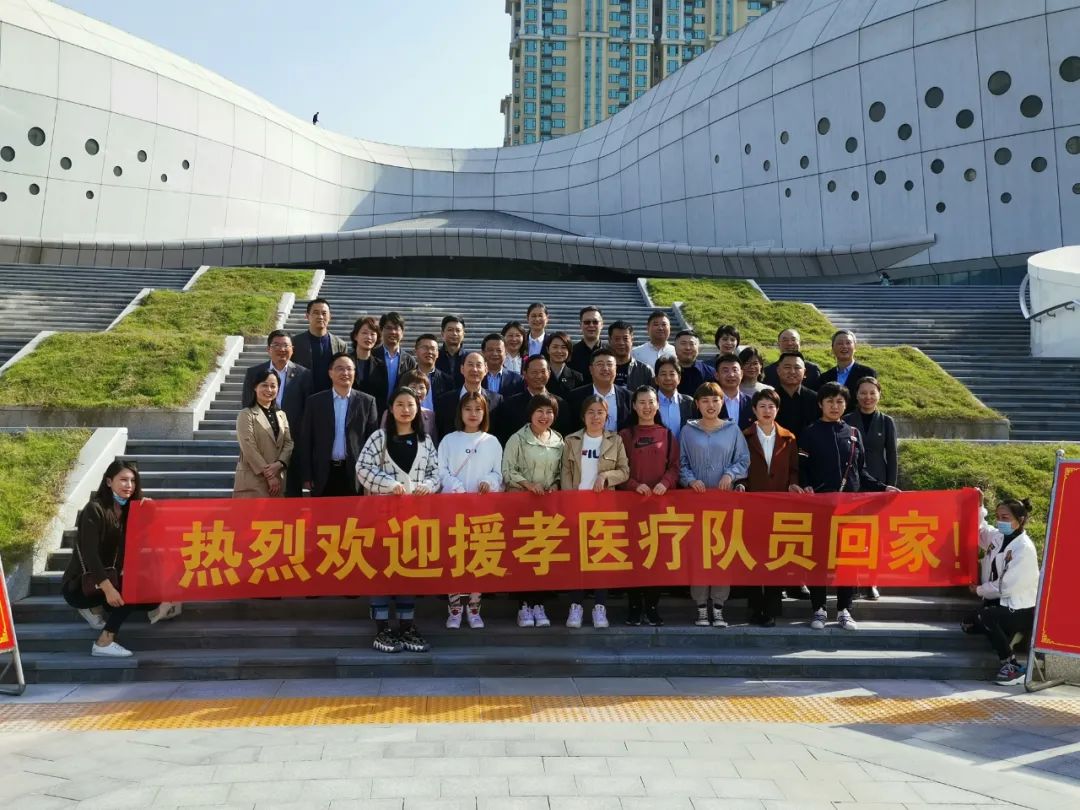 与爱同行惠游湖北荆门,与爱同行惠游湖北活动方案