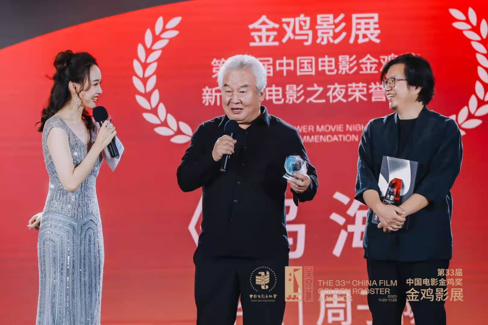 黄轩杨子姗乌海吵架完整版,黄轩杨子姗吵架戏一镜到底