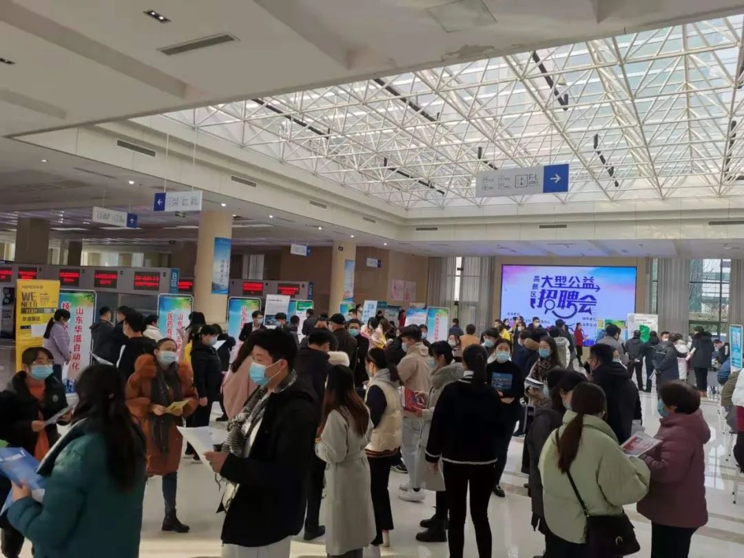 潍坊最新公益性岗位招聘,潍坊招聘职位