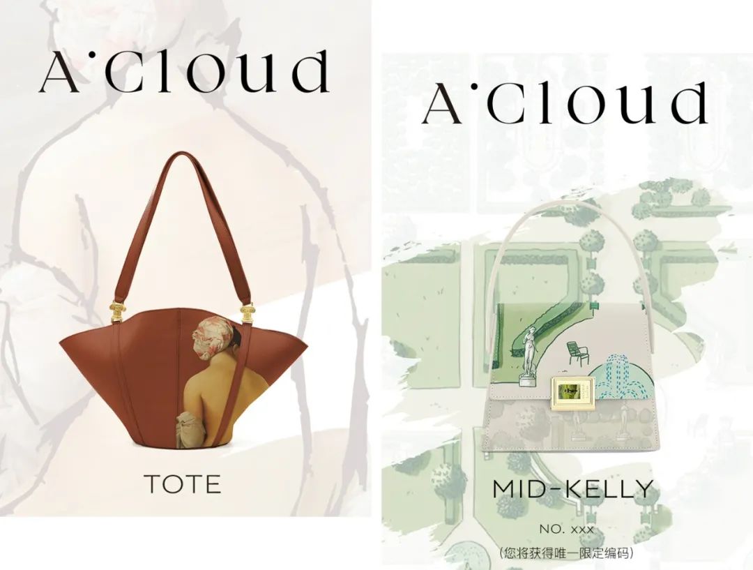 国货明星都用什么,明星都在用的国货强力推荐