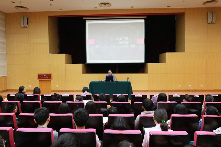 想见你钢琴图书馆,想见你王诠胜黄雨萱图书馆