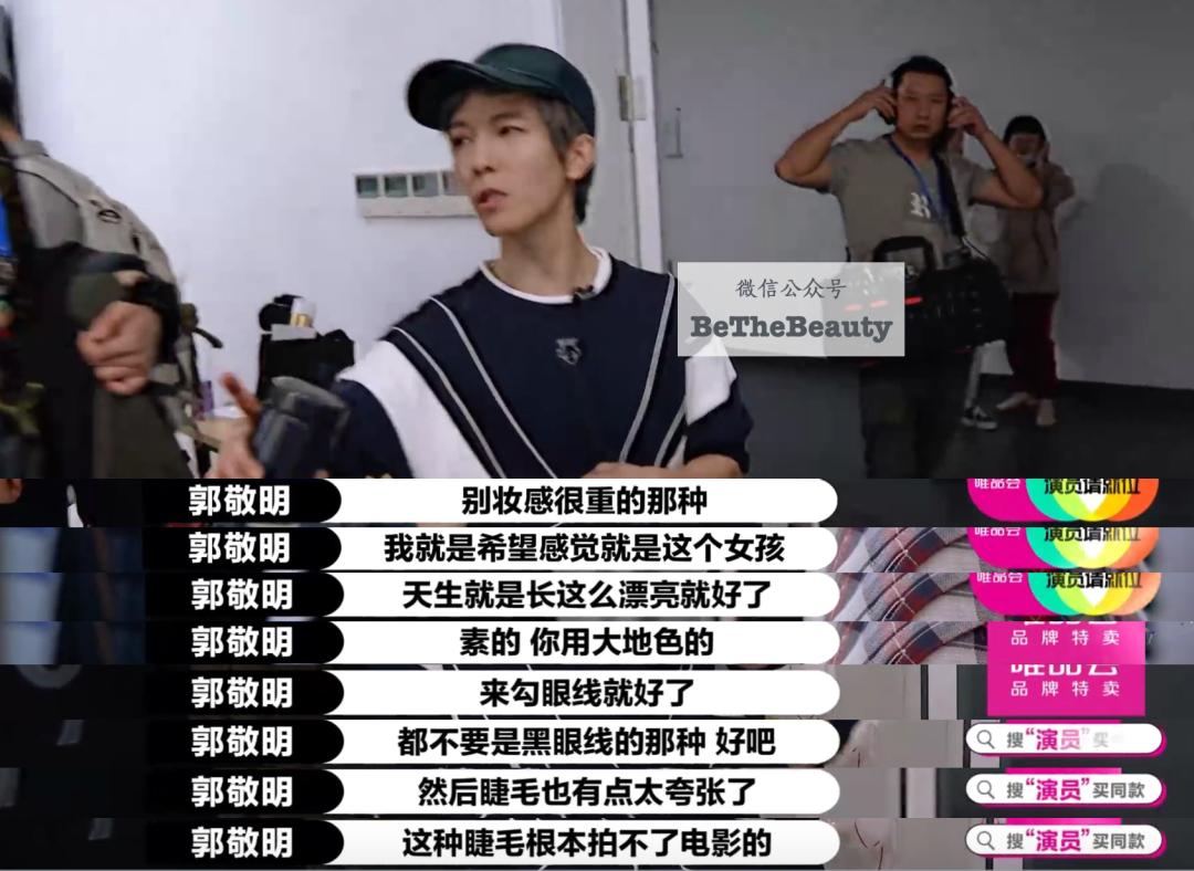 为什么网红脸显得好看,网红脸与高级脸是否有相同之处