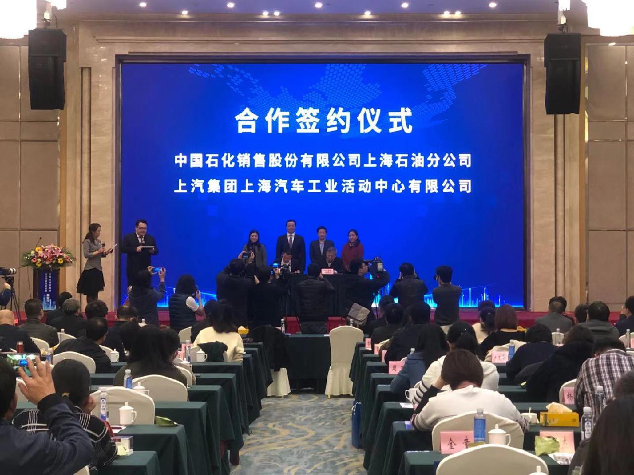 上海企业服务云浦东区,上海企业云服务平台