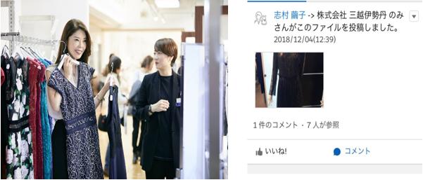 日本商场暖心服务,日本商场提供的服务