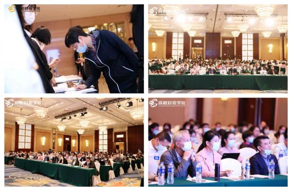 名家讲坛易中天武汉大学演讲,2024高顿名家讲坛