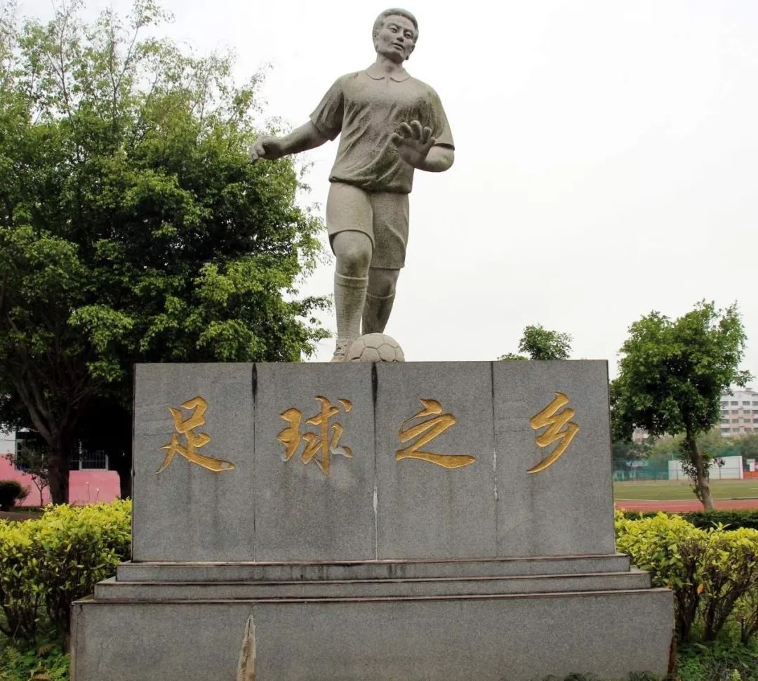 什么是广东省直社保,什么是广东瓷砖