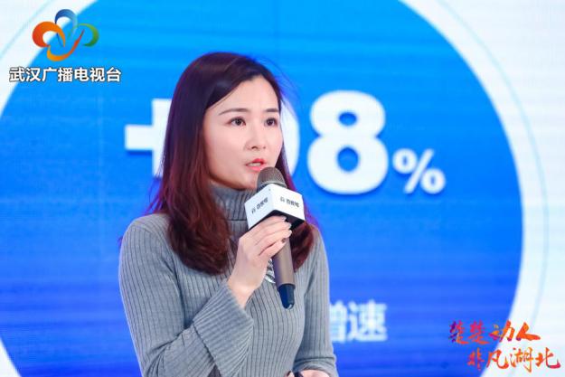 楚楚动人非凡湖北，百度移动生态湖北中心揭牌暨非凡湖北活动启动