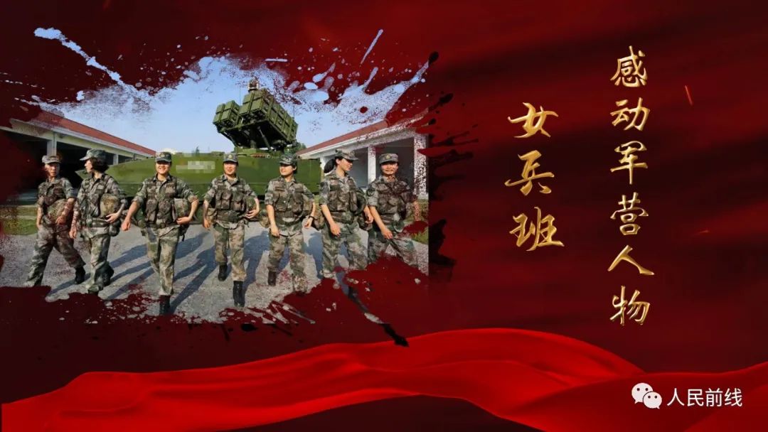 对退伍老兵的衷心祝愿,礼赞退伍老兵